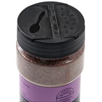Universal Vision Fine Black Salt (Kala Namak)